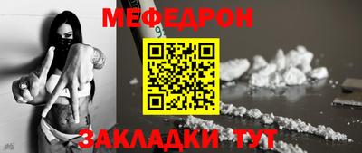 МДМА Можга