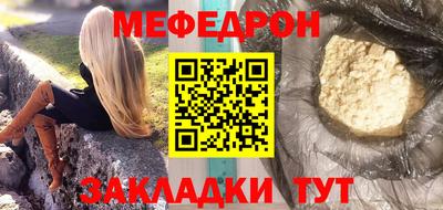 МДМА Можга