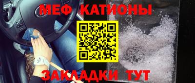 прущие грибы Можайск