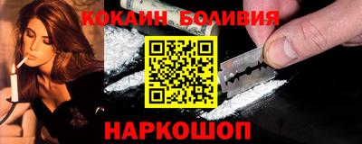 ешки Моздок