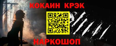 прущие грибы Можайск