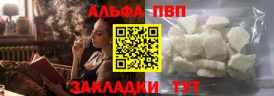 ешки Моздок