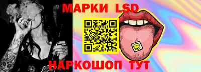 прущие грибы Можайск