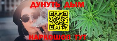 ешки Моздок