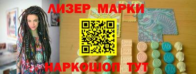 прущие грибы Можайск