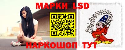 прущие грибы Можайск