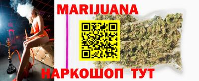 прущие грибы Можайск