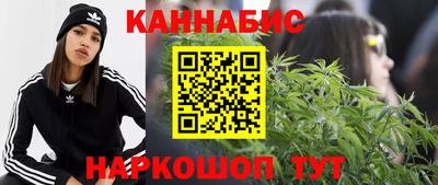 МДМА Можга