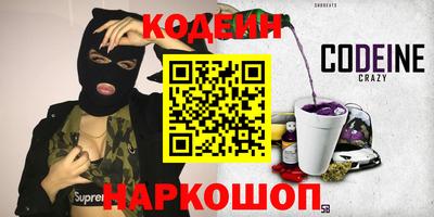 МДМА Можга