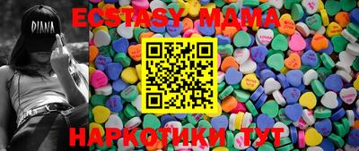ешки Моздок