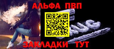 прущие грибы Можайск