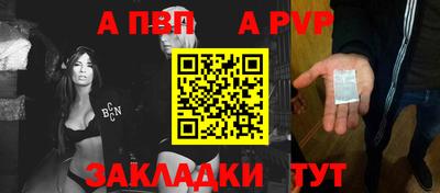 МДМА Можга