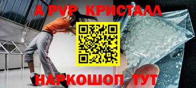 МДМА Можга