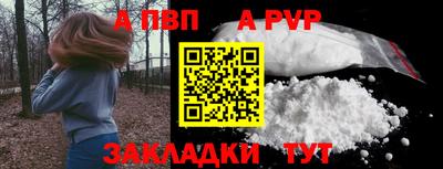прущие грибы Можайск