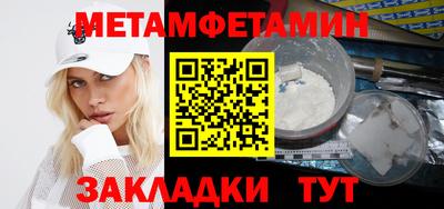 ешки Моздок