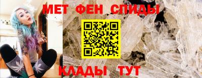 МДМА Можга