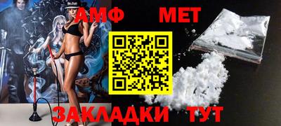 ешки Моздок