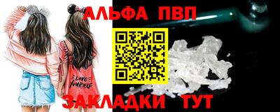 прущие грибы Можайск