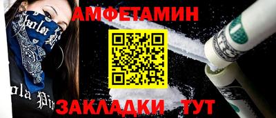 МДМА Можга