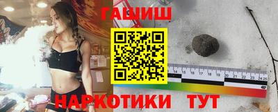 ешки Моздок