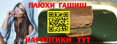 МДМА Можга