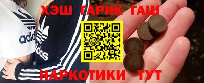 МДМА Можга