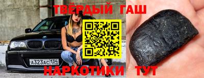 прущие грибы Можайск
