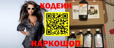 ешки Моздок