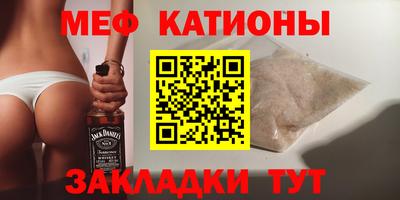 МДМА Можга