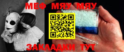 МДМА Можга
